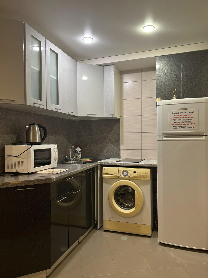 Квартира на Дегтярева 38