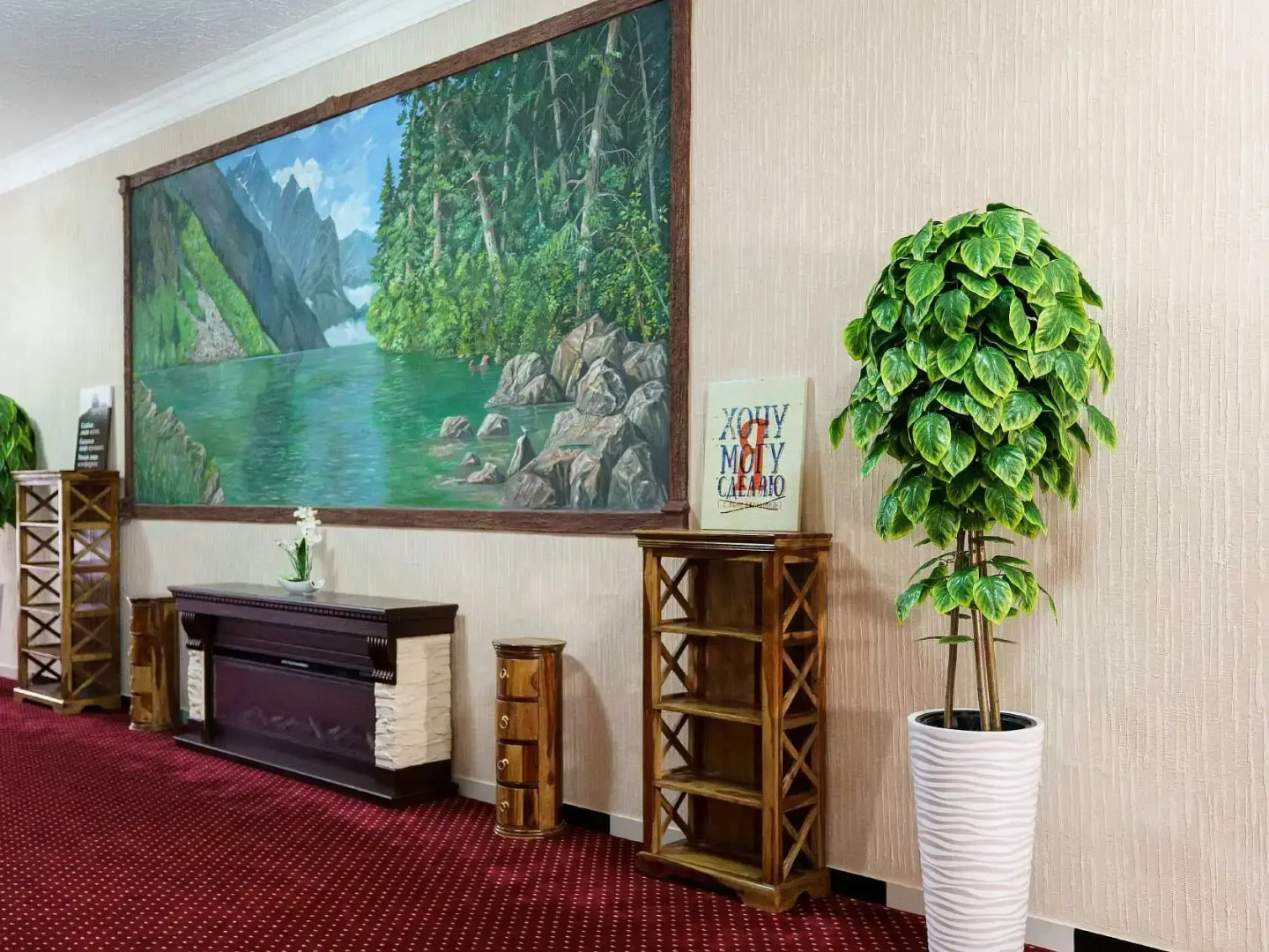 Гостевой дом Порог Гор