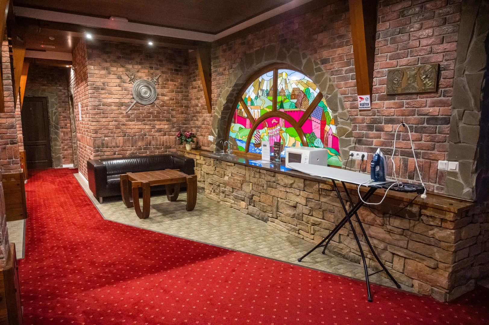 Отель История