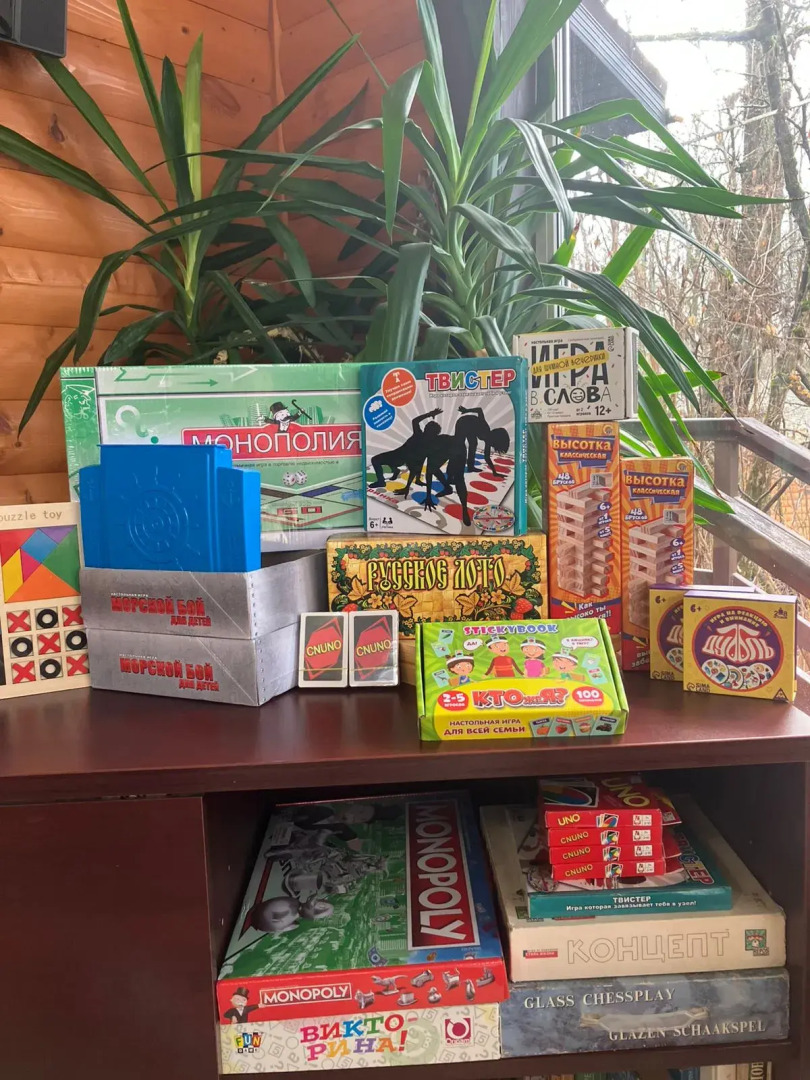 Гостевые дома Три Медведя