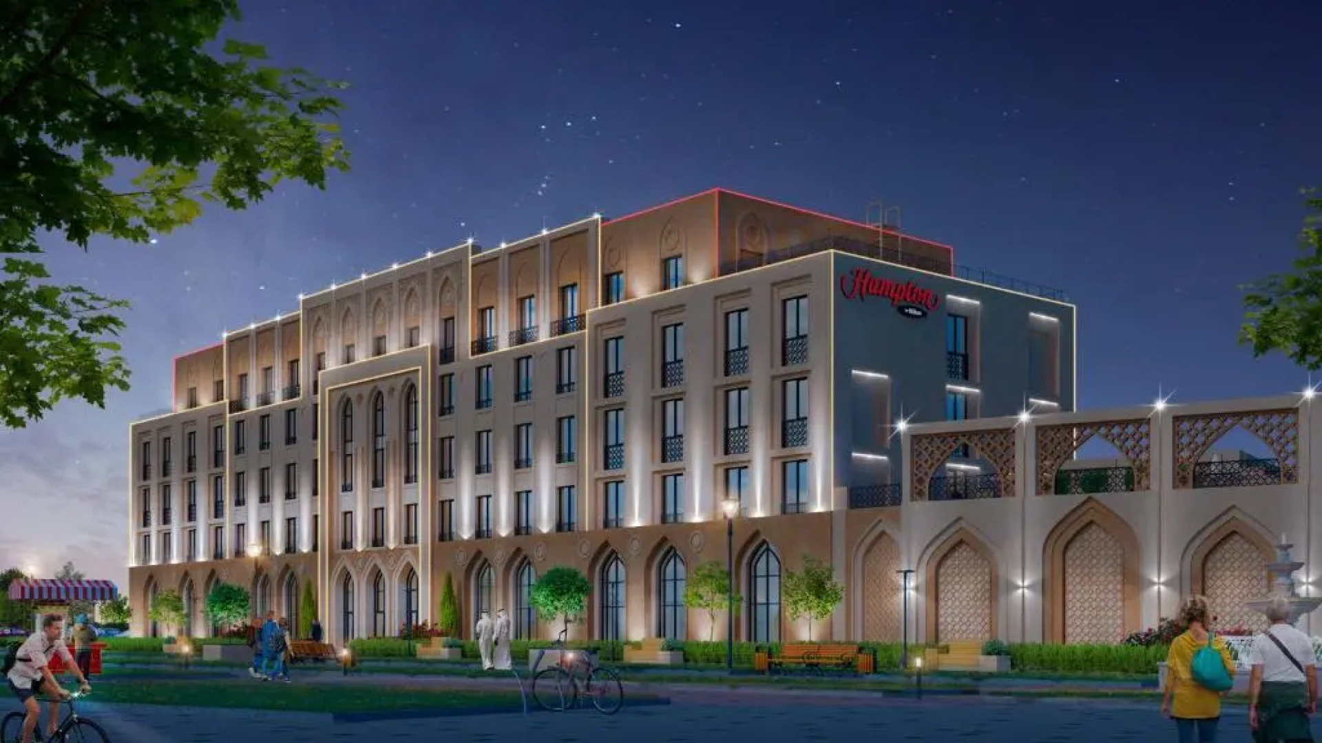 Отель Hampton by Hilton Turkistan