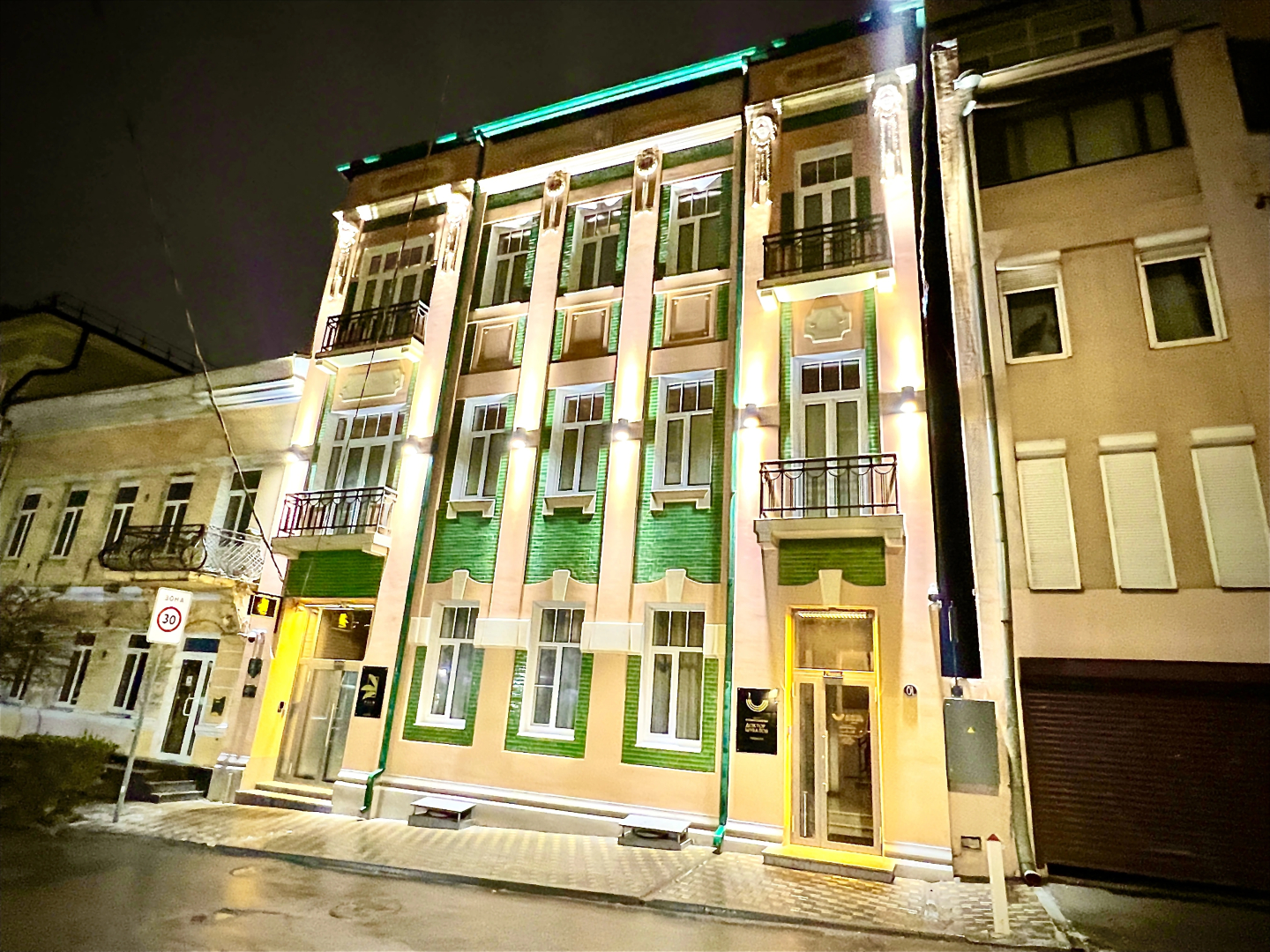 Апартаменты Palm Apartments