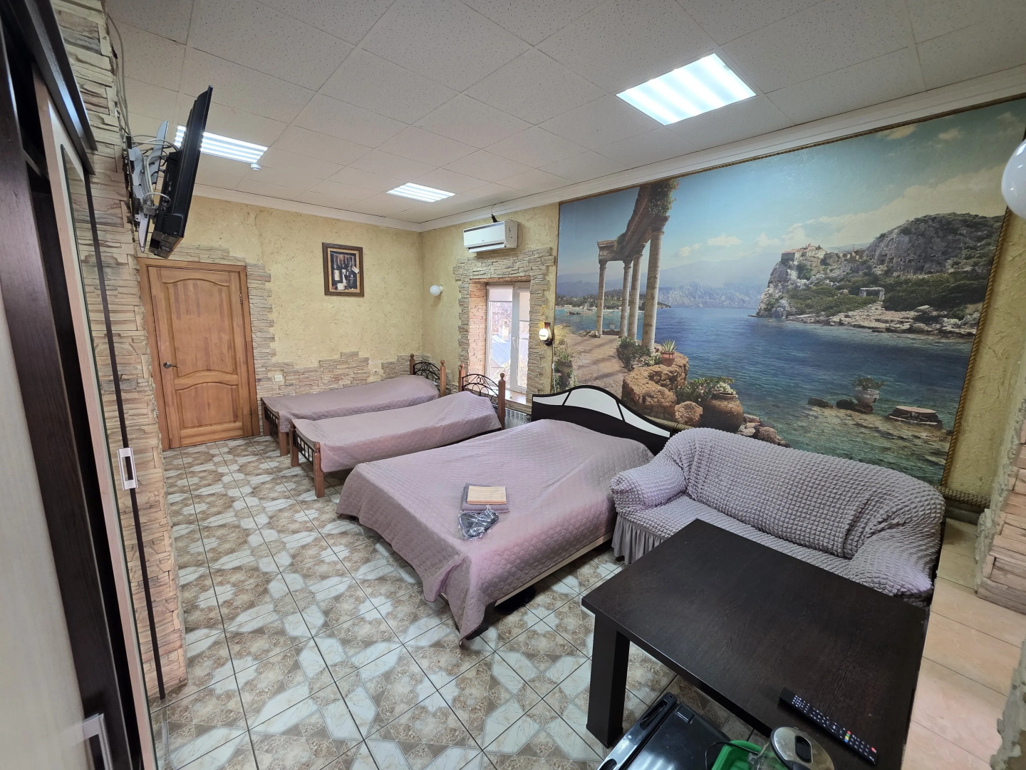 Мини-Отель Атлант