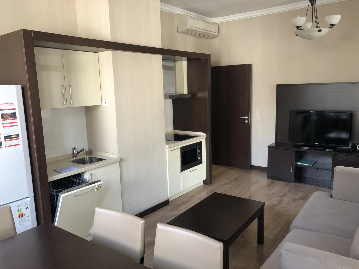 Апартаменты Горная Карусель 3 Спальни