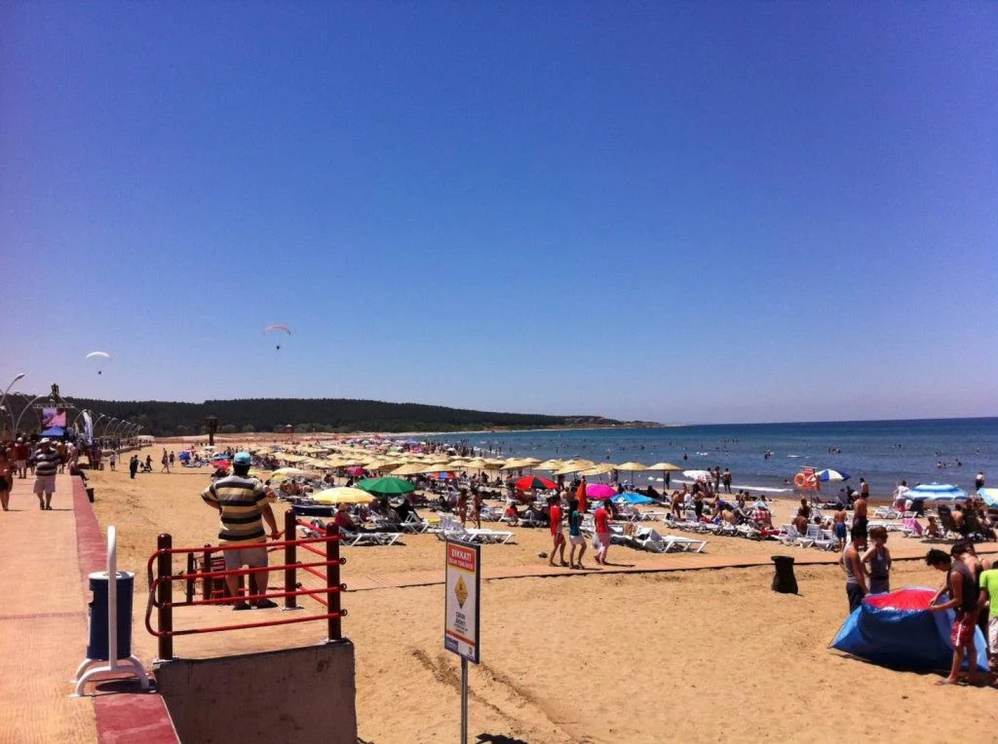 Апарт-отель Ergul