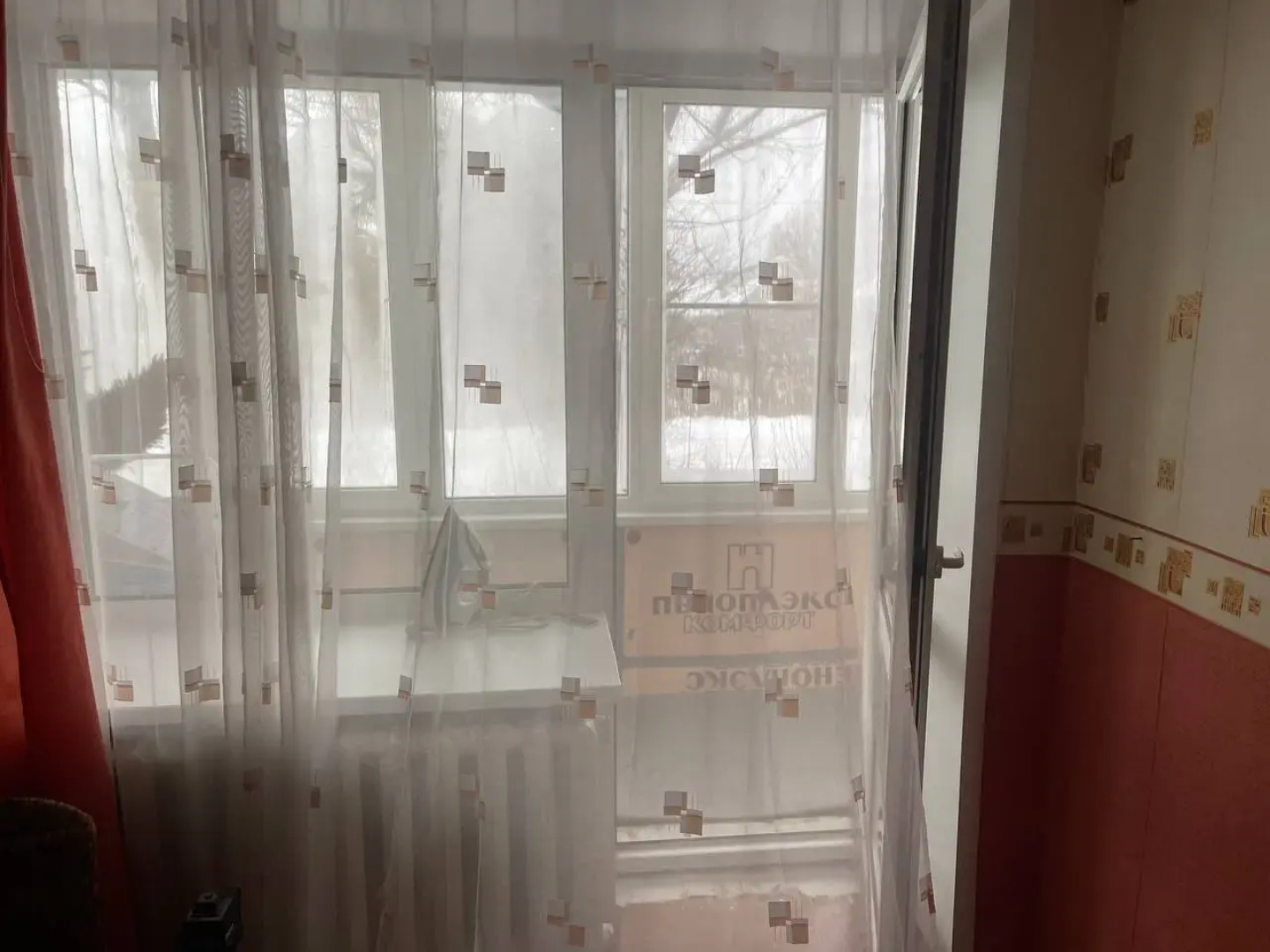 Квартира Уют. Центр. Карла Маркса 98. Посуточно