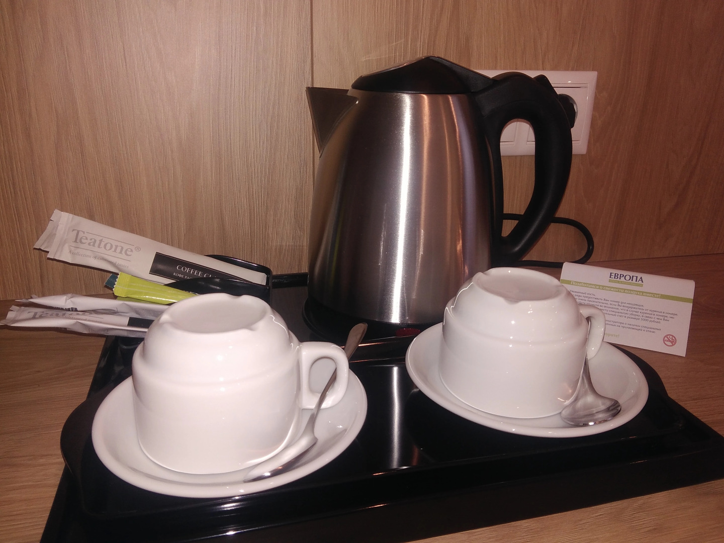 Отель Европа