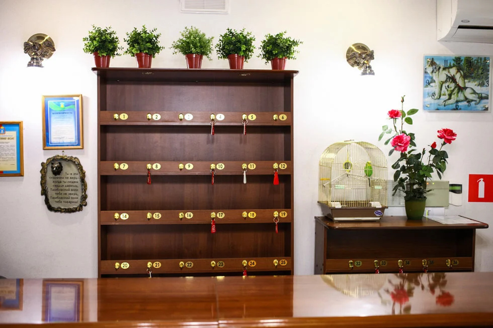 Гостиница Гранд