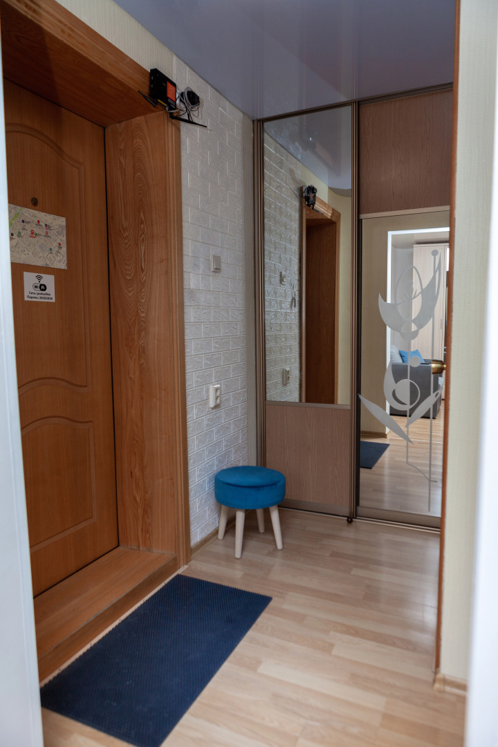 Апартаменты Уютная однокомнатная квартира в центре