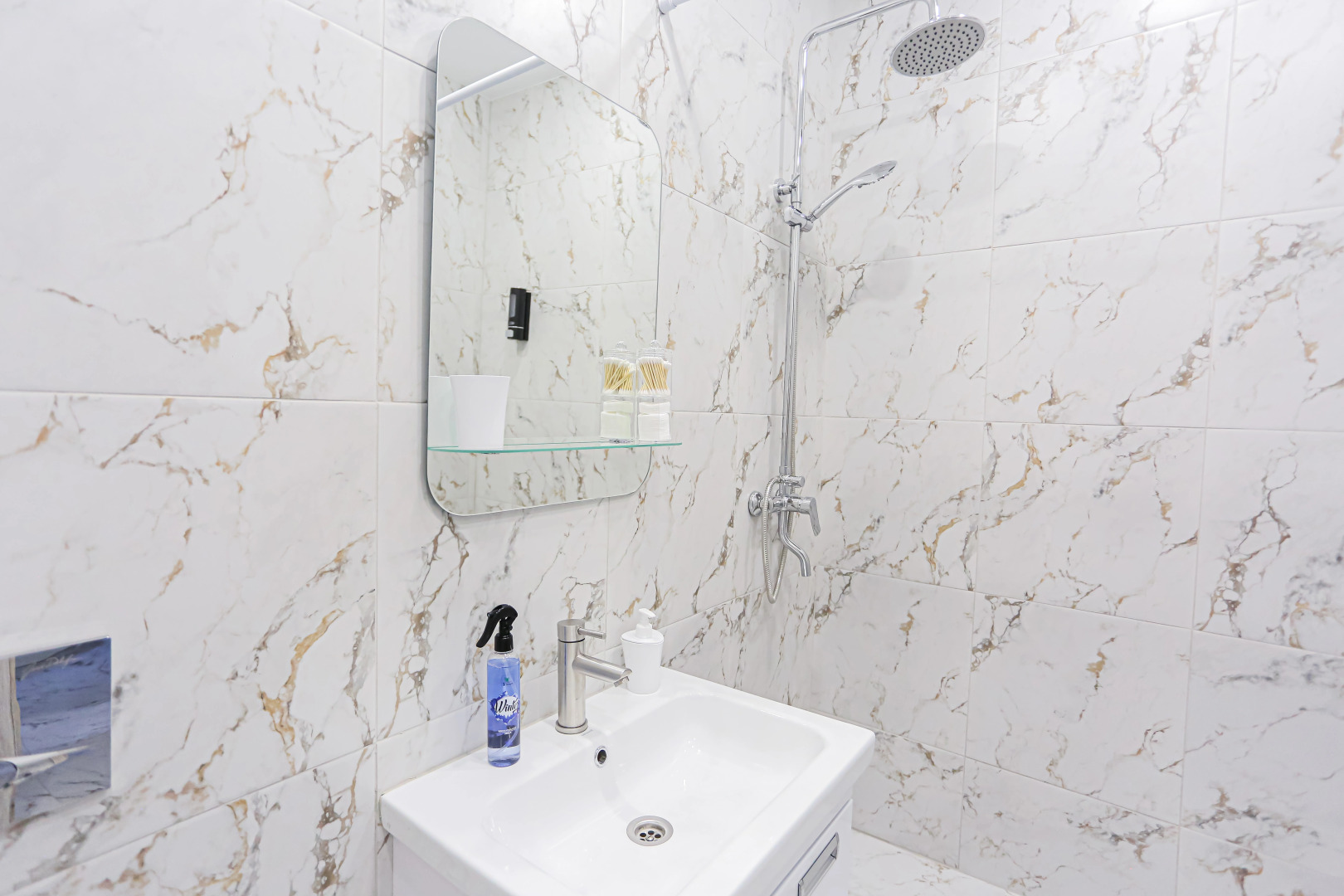 Апартаменты SunSet Академика Чазова