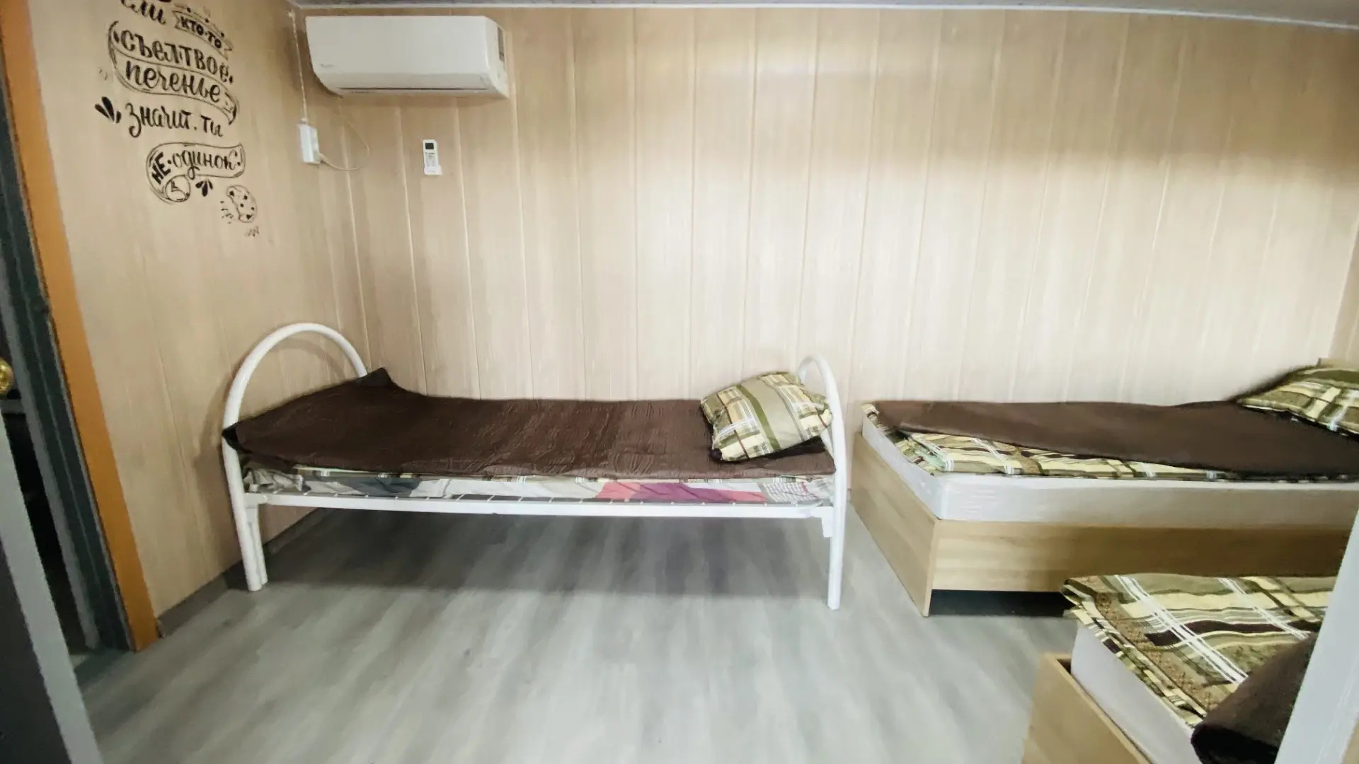 Частный Дом 6 на Базе Отдыха ТриМорье