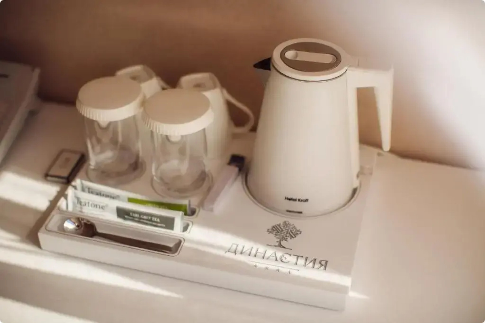 Династия (Геленджик)