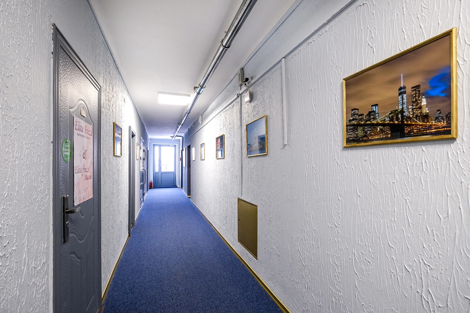 Гостиница Центральная