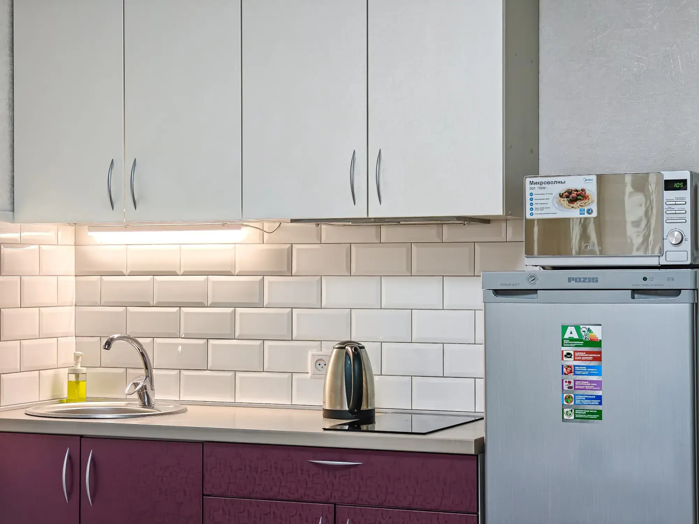 Апартаменты Фрунзе 20