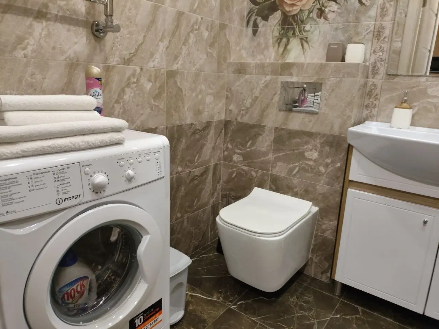 Квартира Как Дома у моря