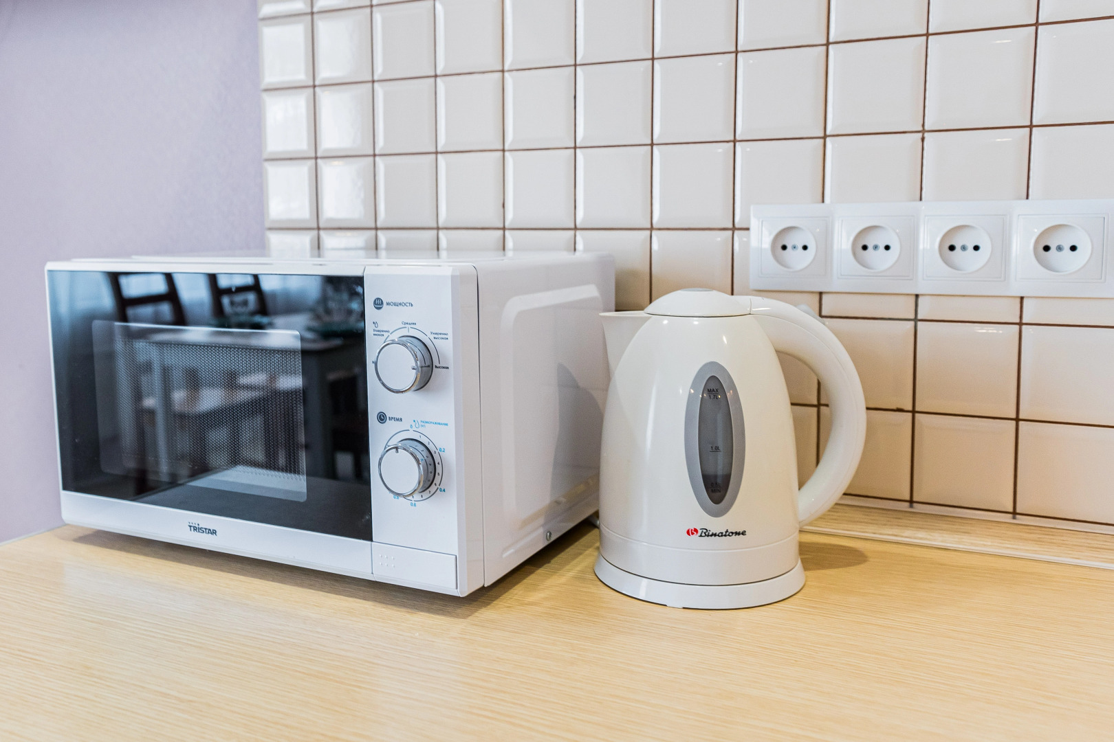 Апартаменты Рядом с Морем