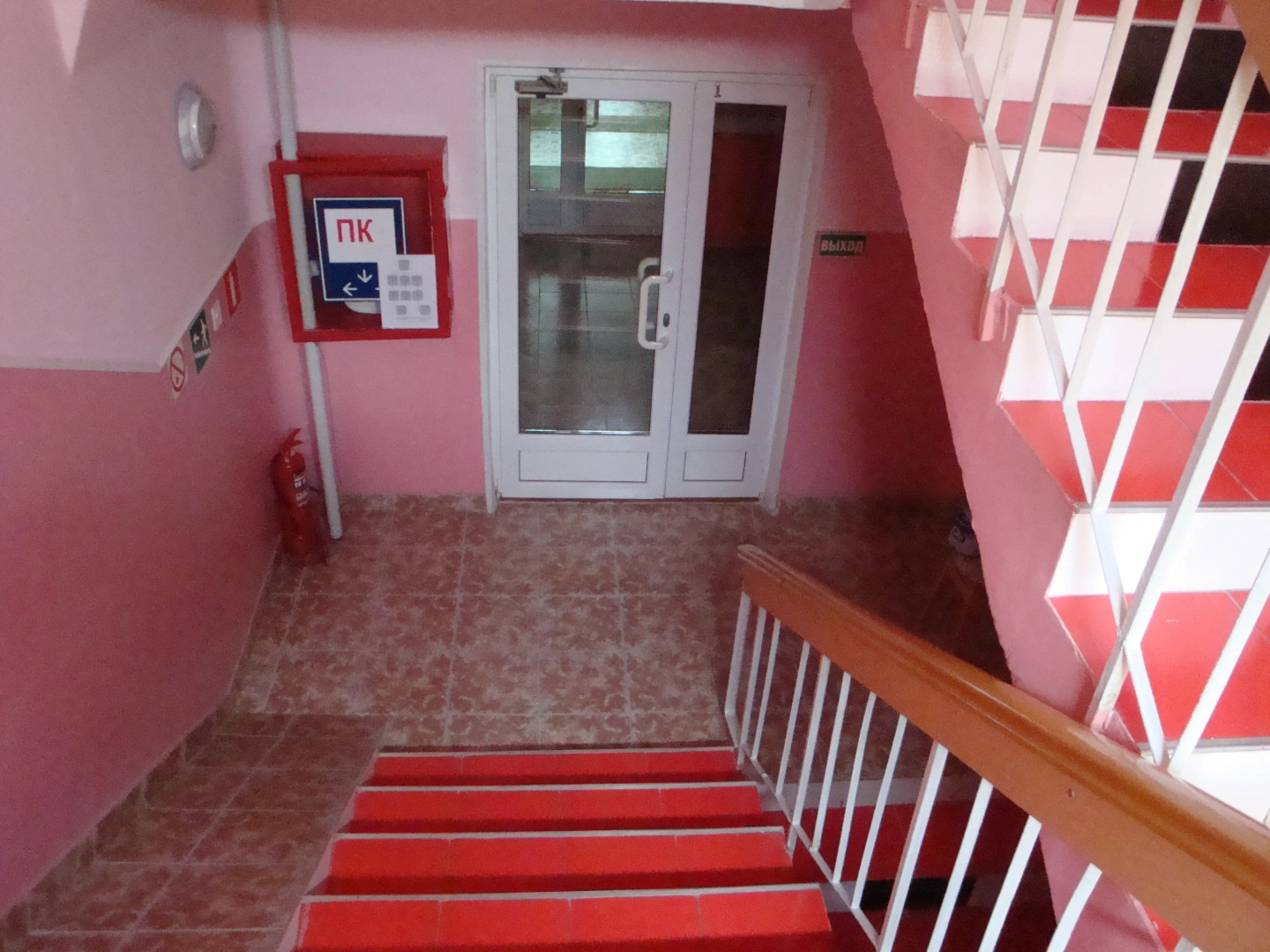 Мини-отель Бриз