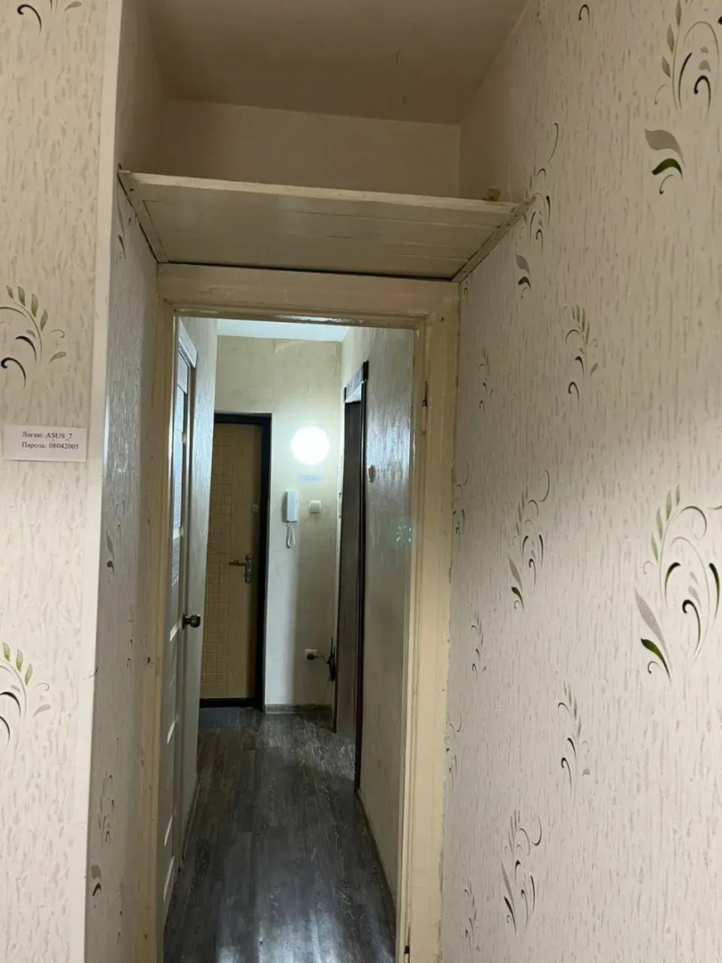 Апартаменты 1-комнатные рядом с Волгой (Бухта)