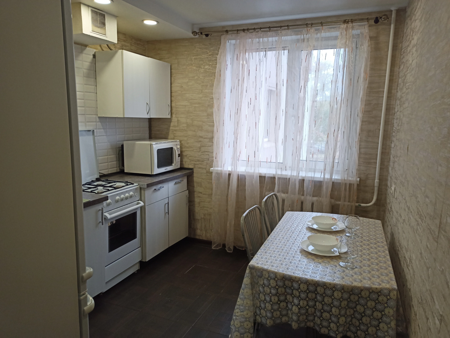 Апартаменты в центре Тулы