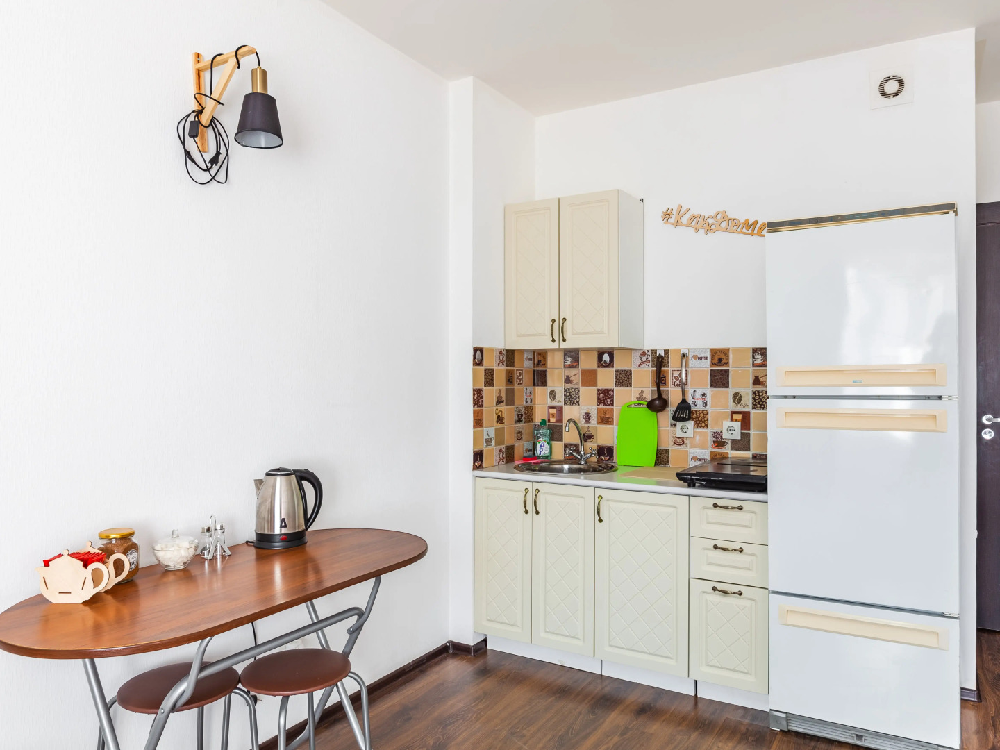 Квартира в Солнечном городе #3