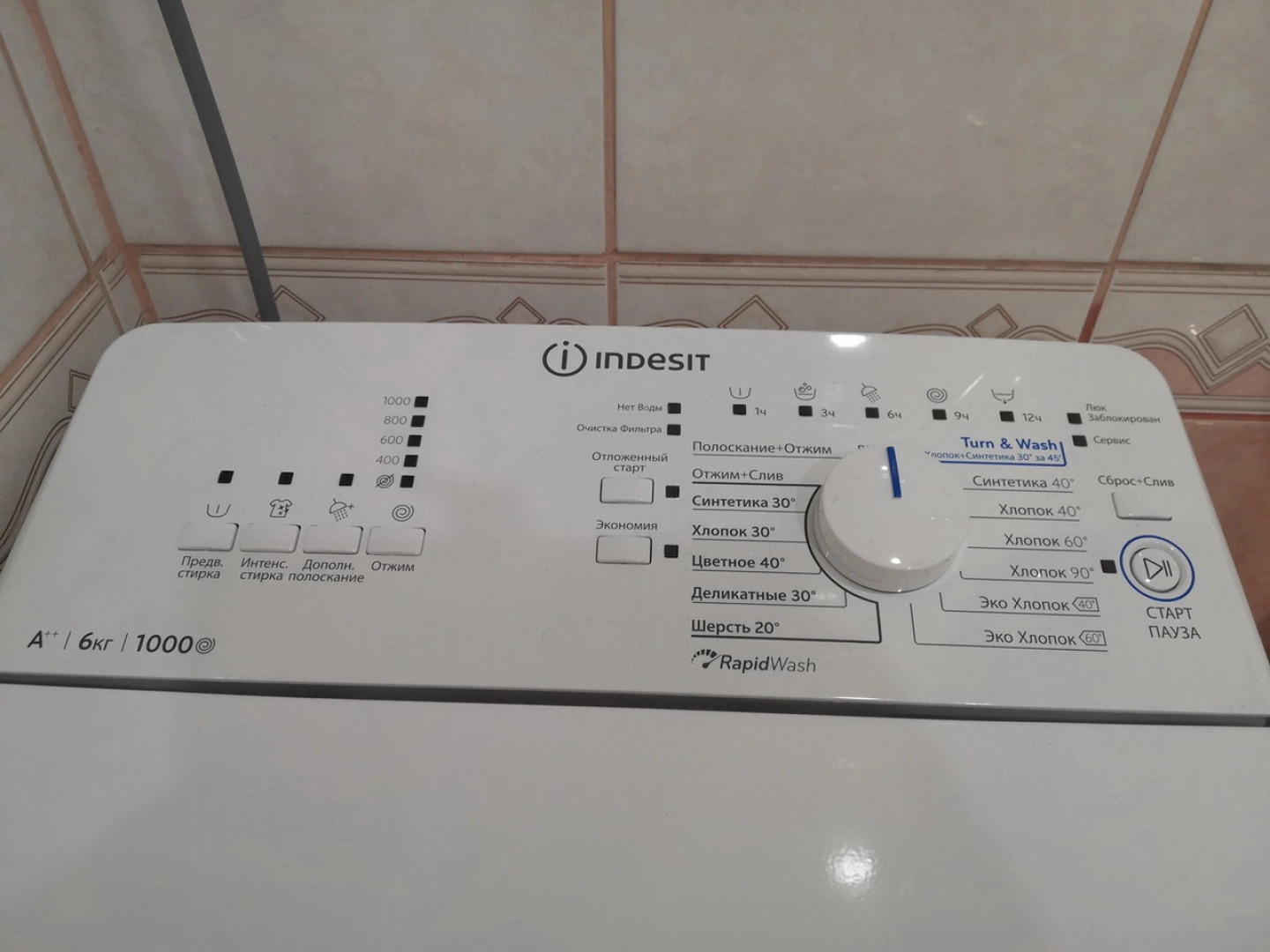 Апартаменты Soft & Nice Apart