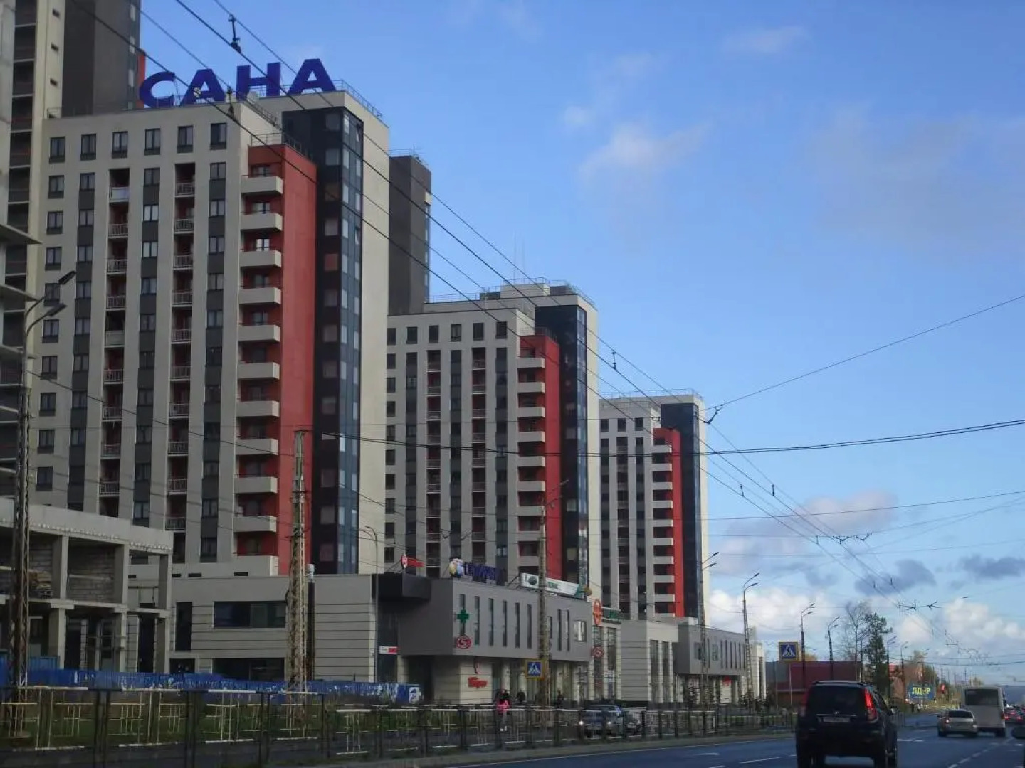 Апартаменты on Chapaeva Ecostil