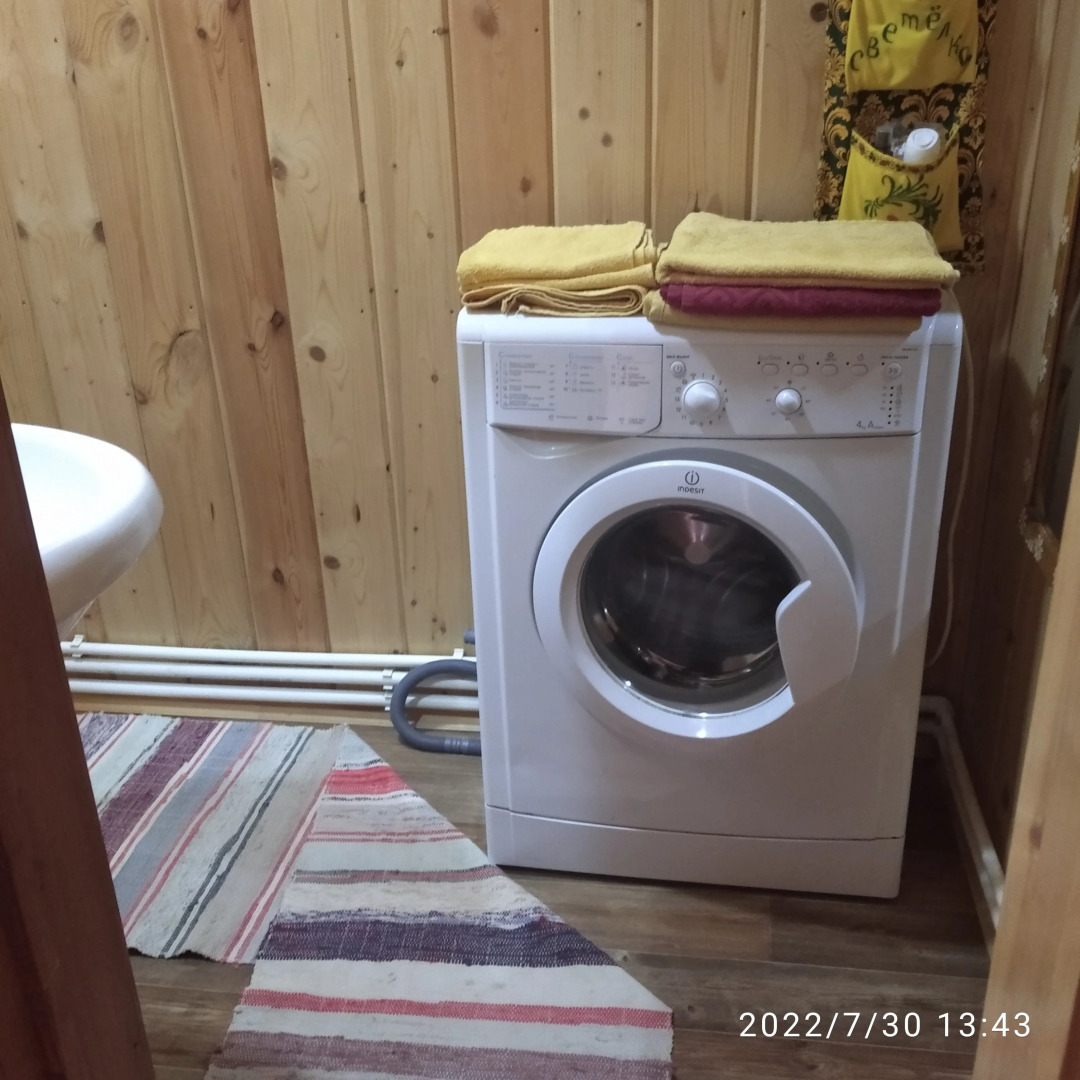 Гостевой дом СВЕТЕЛКА