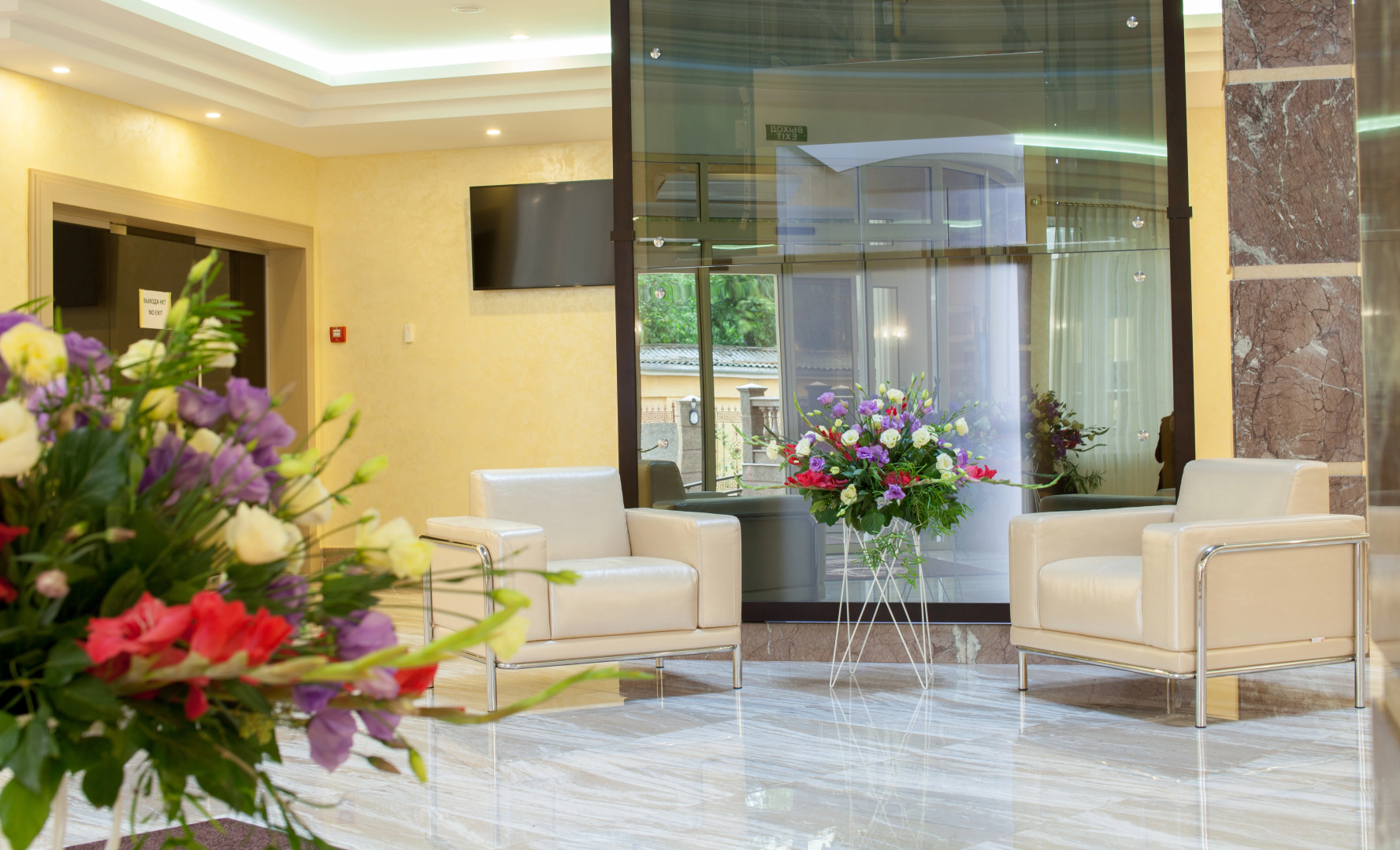 Отель Гранд Отрада