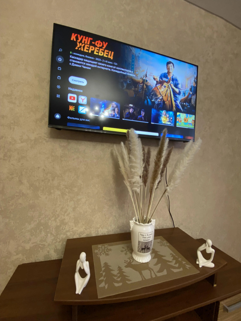 Квартира Уютная Двухкомнатная в Центре Города