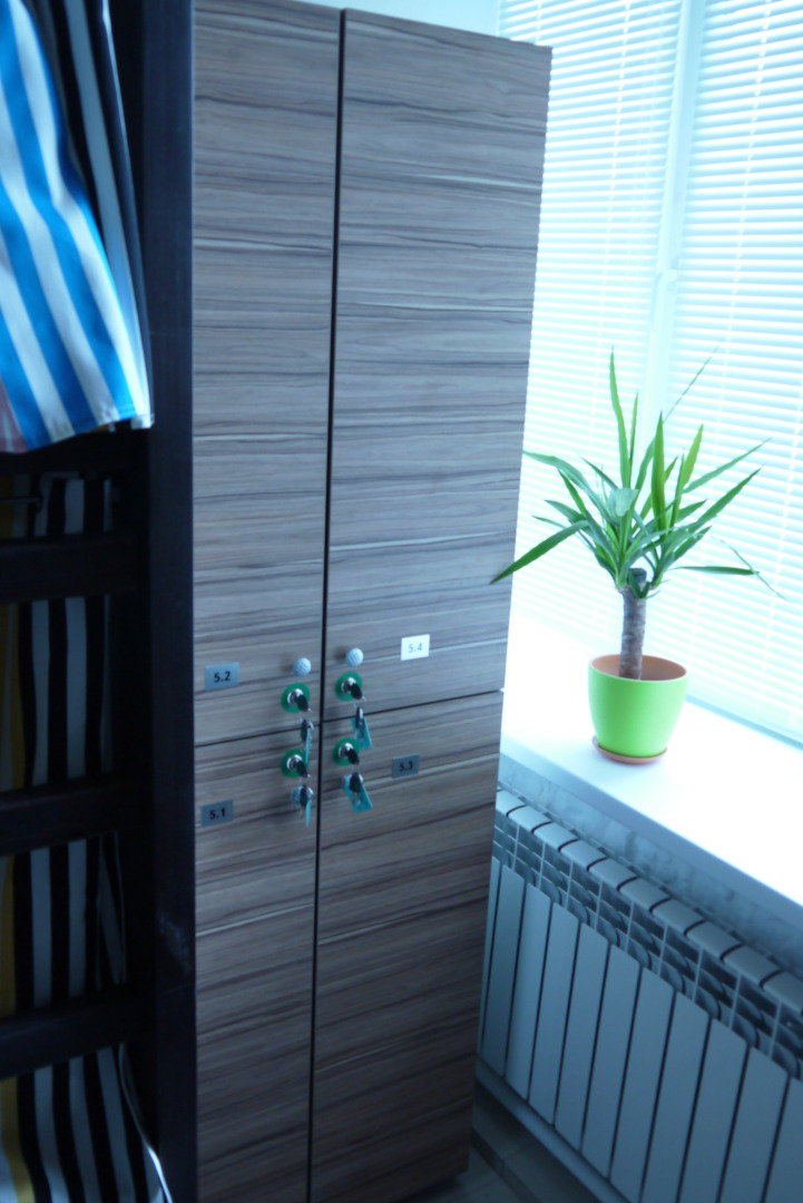 Хостел Стерео