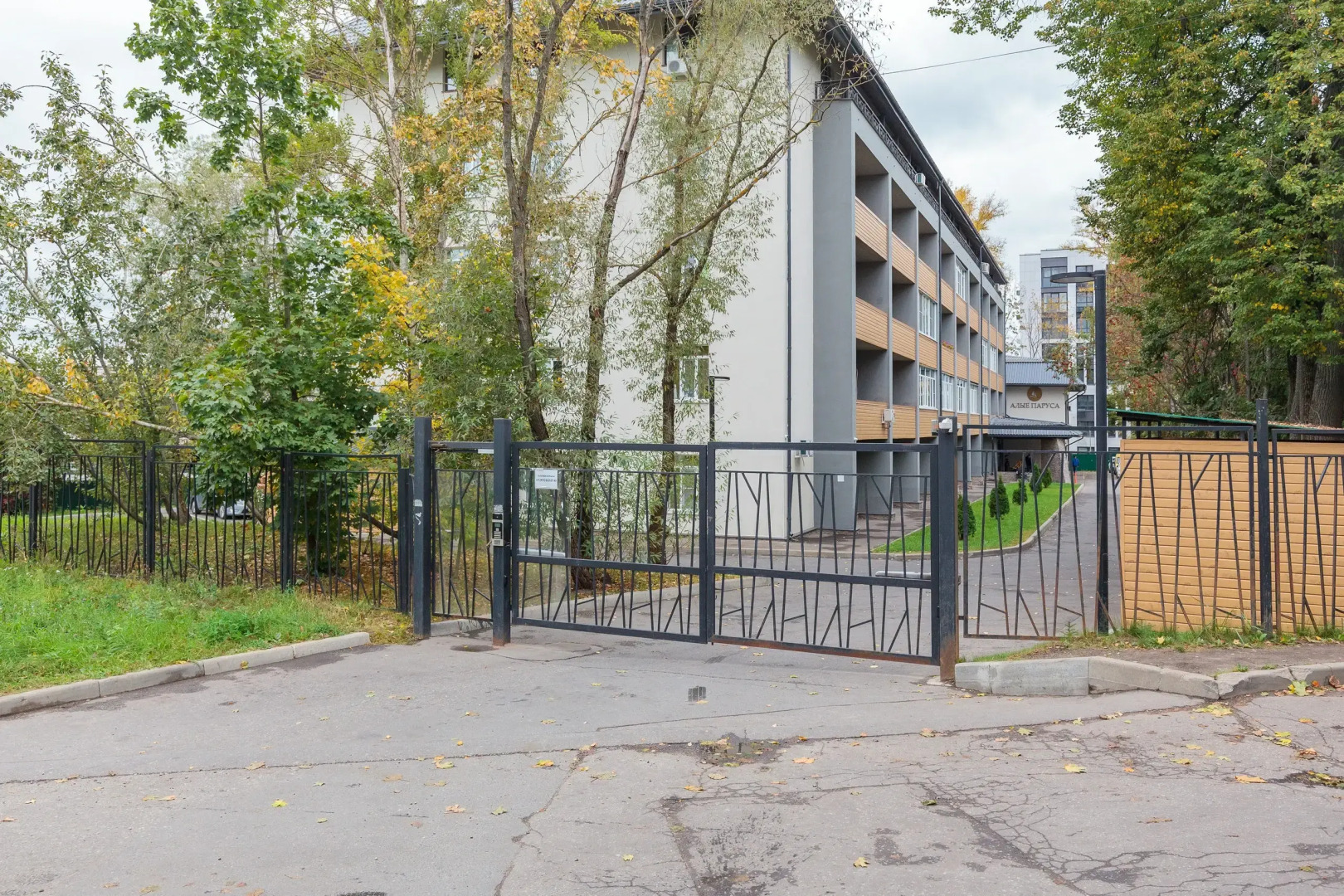 Квартира Comfort Home на Свистуха с1к1