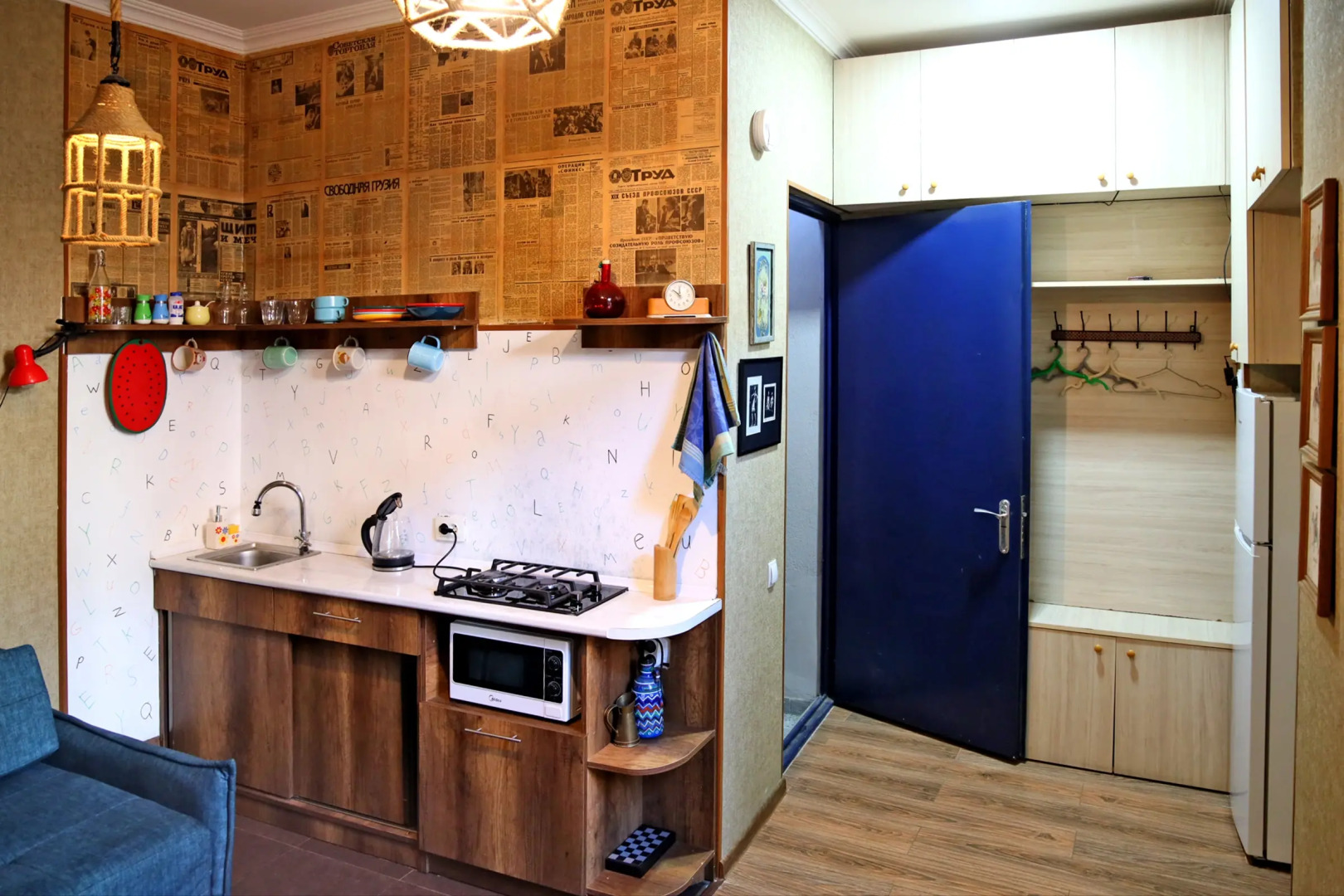 Квартира Домик Библиотекаря