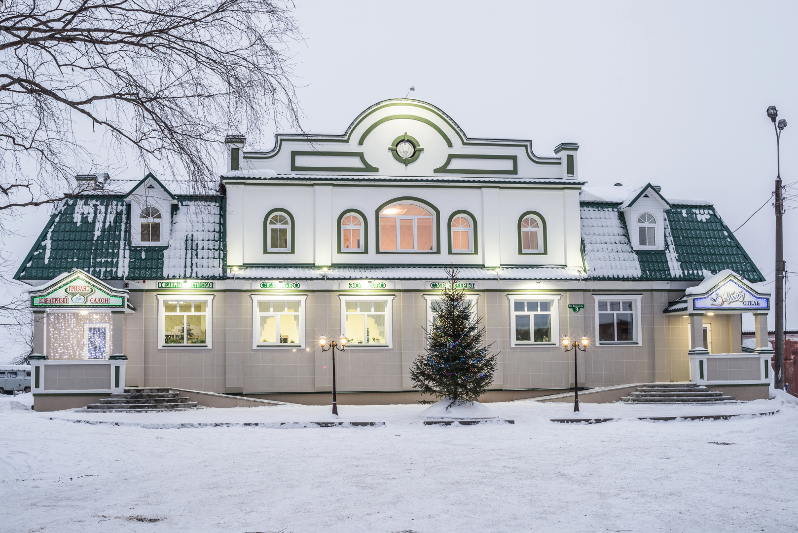 Отель Чайка