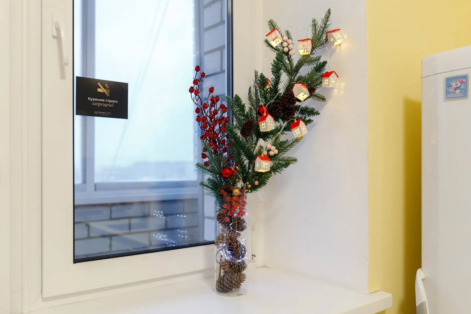 Квартира PrezentHaus Моршанское шоссе 24м