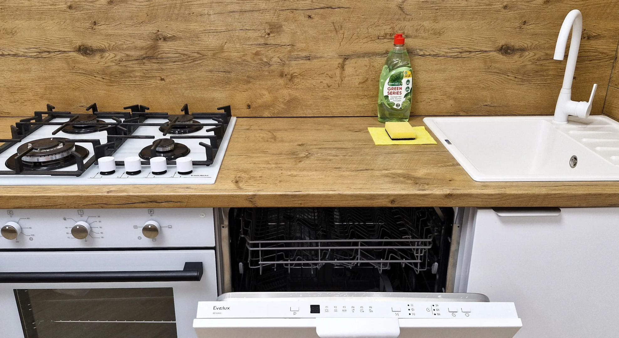 Квартира Жемчужина Балтики