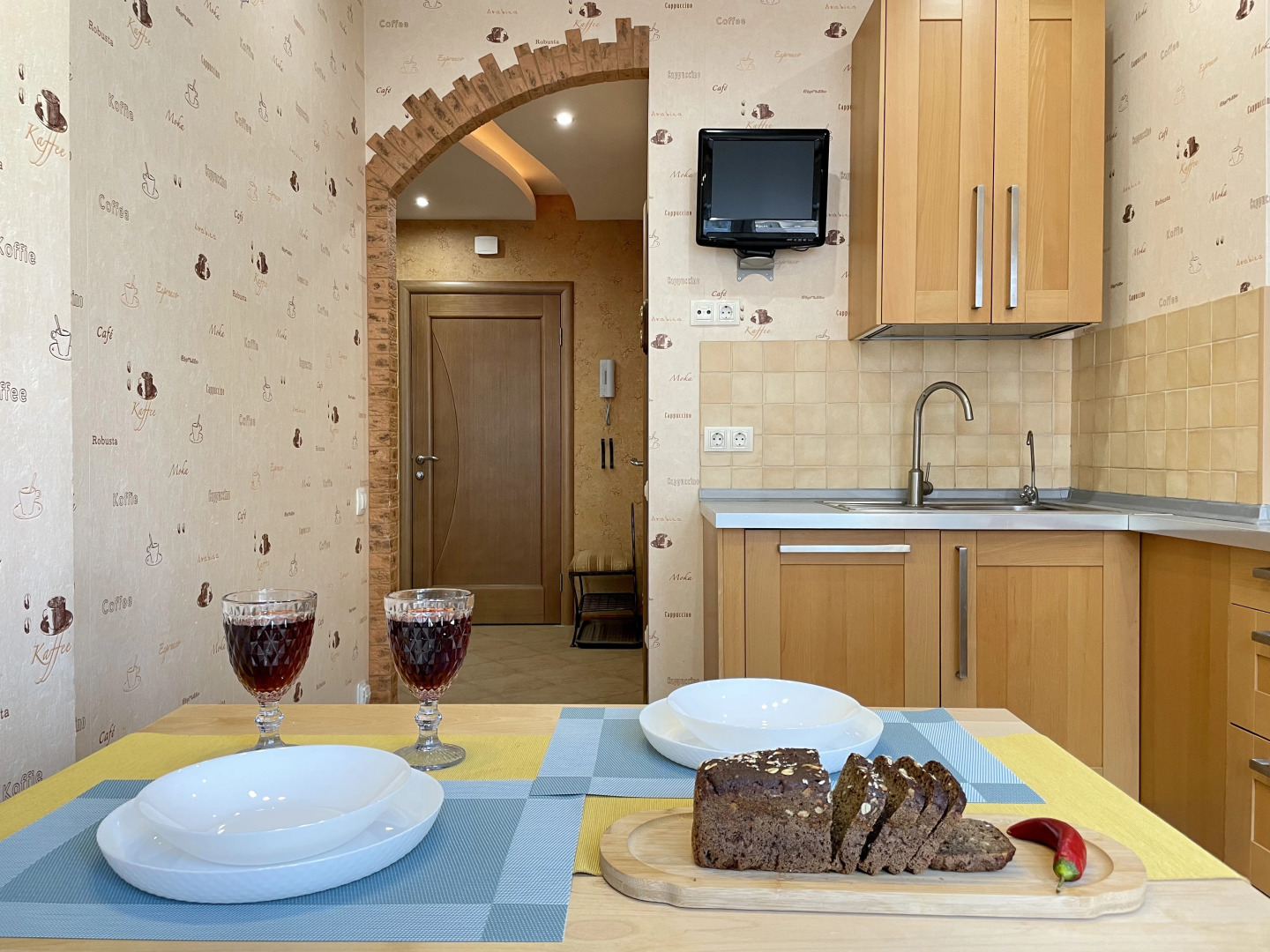 Квартира Очаровательная Квартира Около Вредена