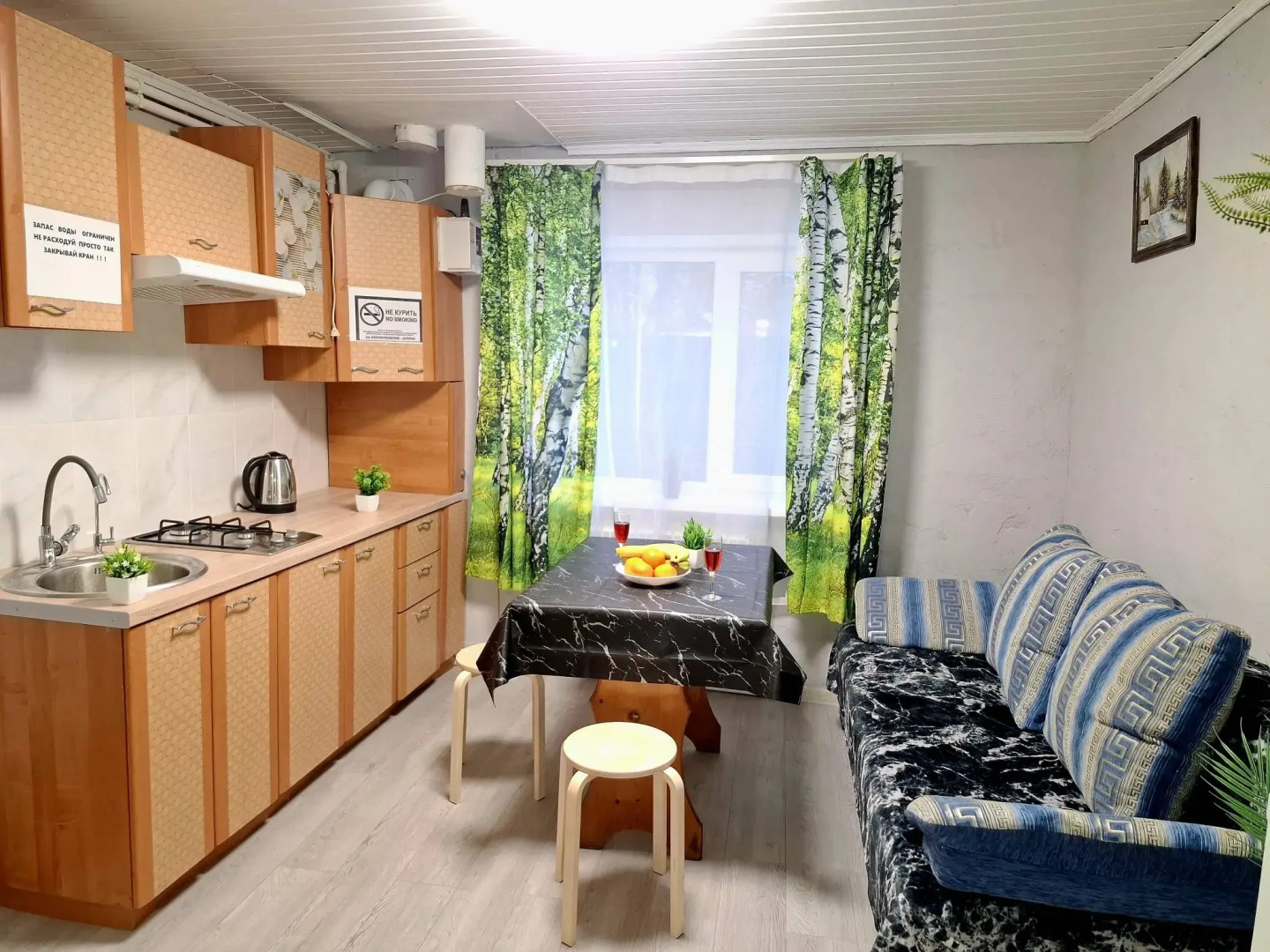 Квартира Евро двухкомнатная