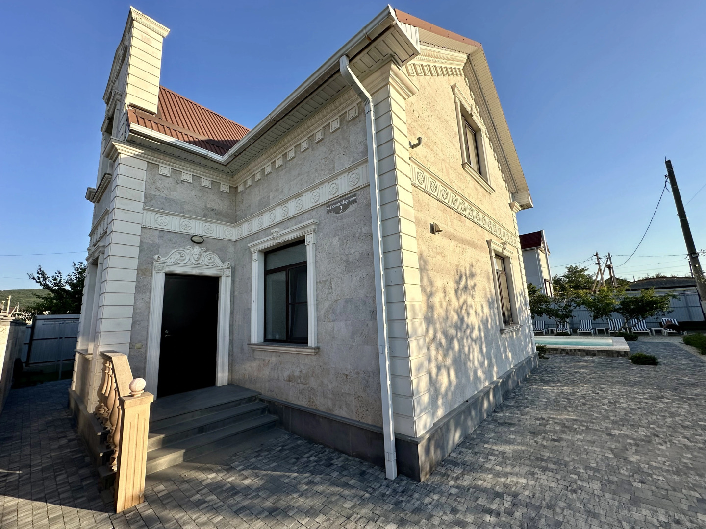 Частный дом Villa Malibu