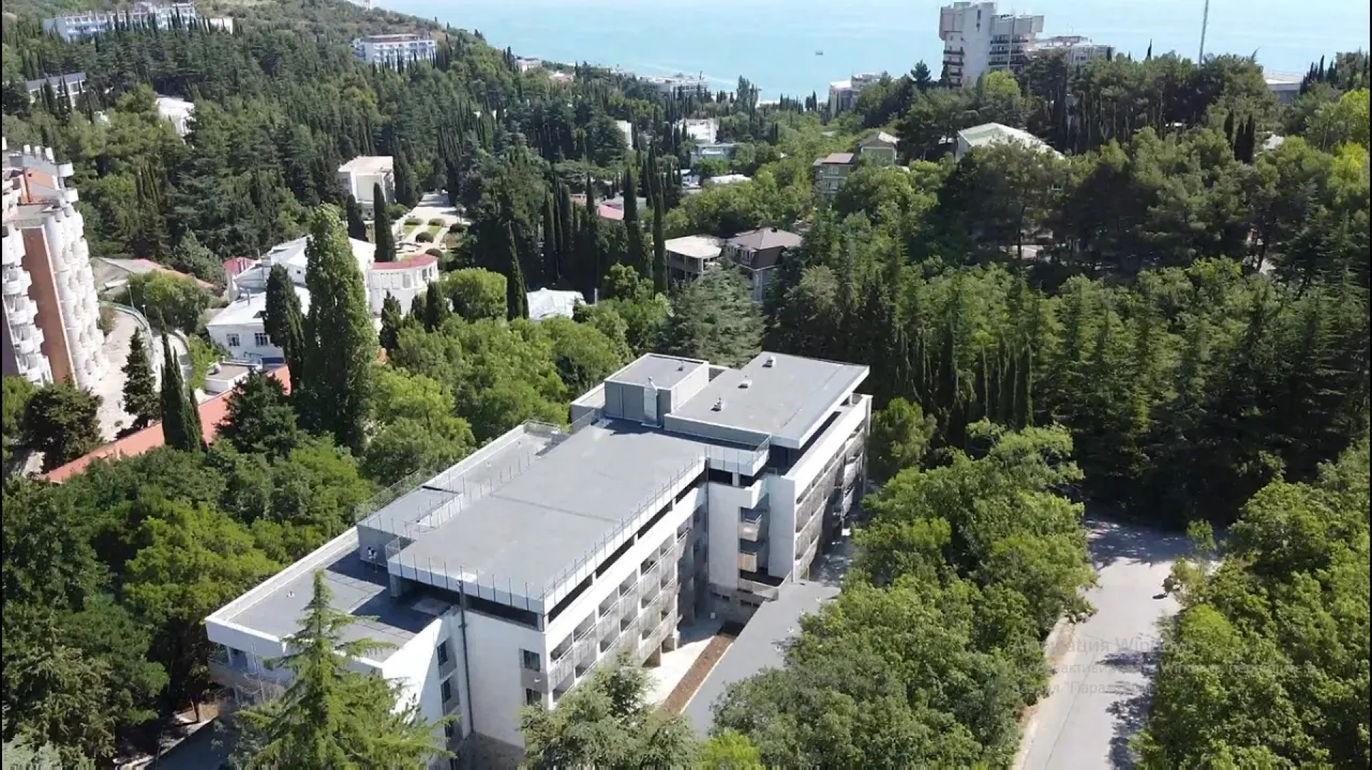 Санаторий Лес