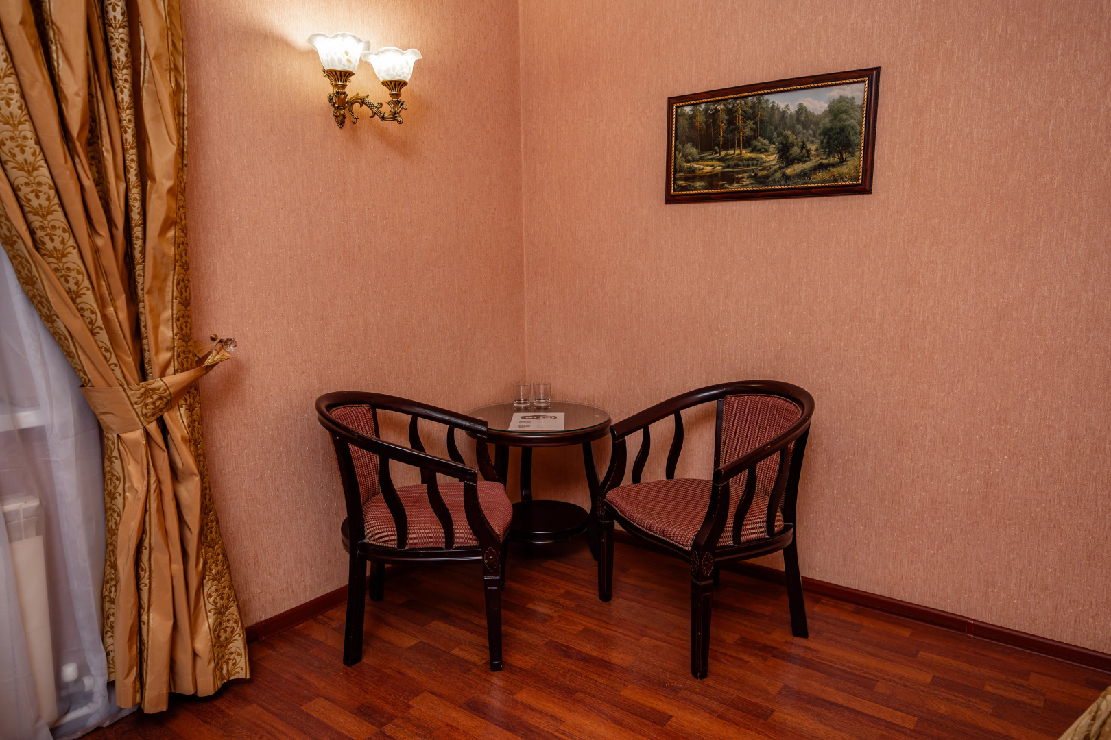 Отель Варадеро