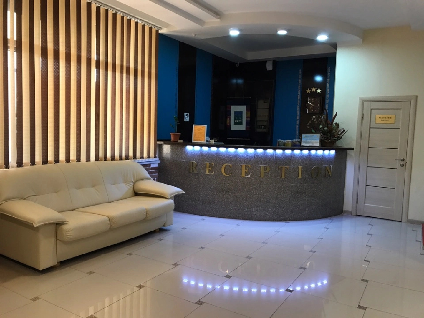 Отель Union Plaza