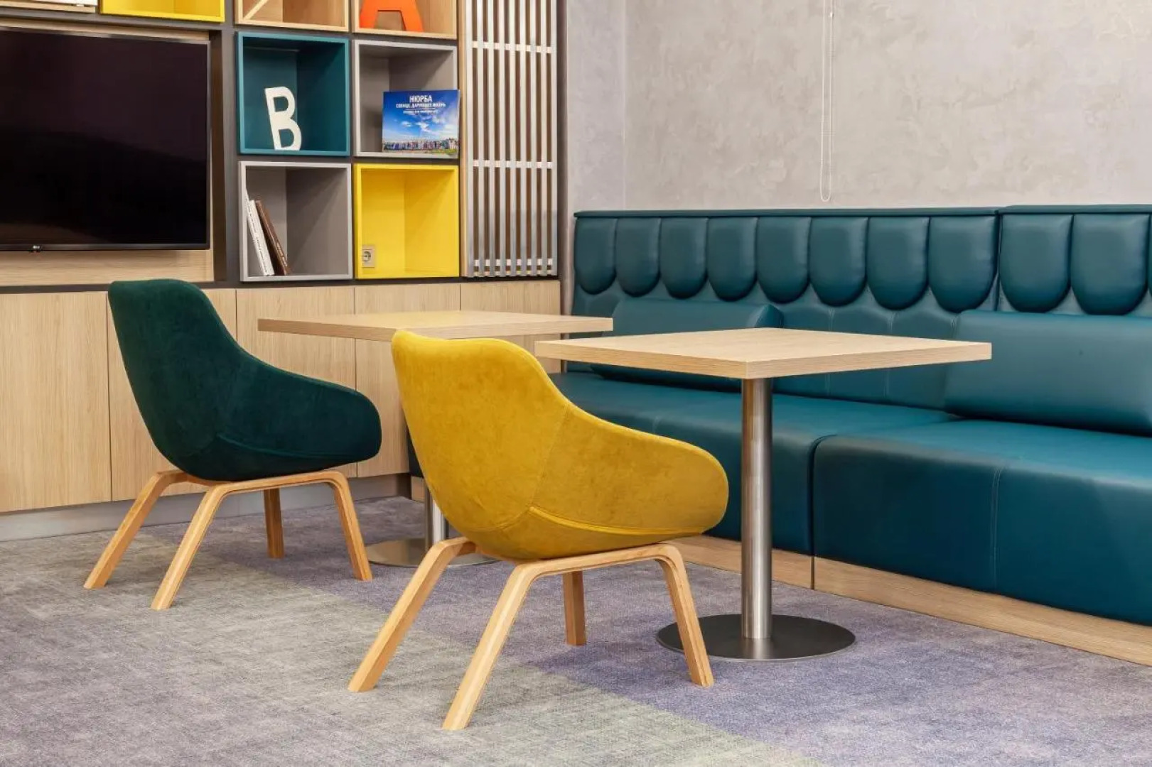 Отель Edge Vinogradovo Moscow