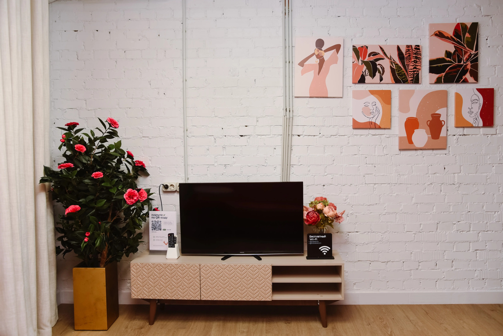 Апартаменты на Демонстрации №4