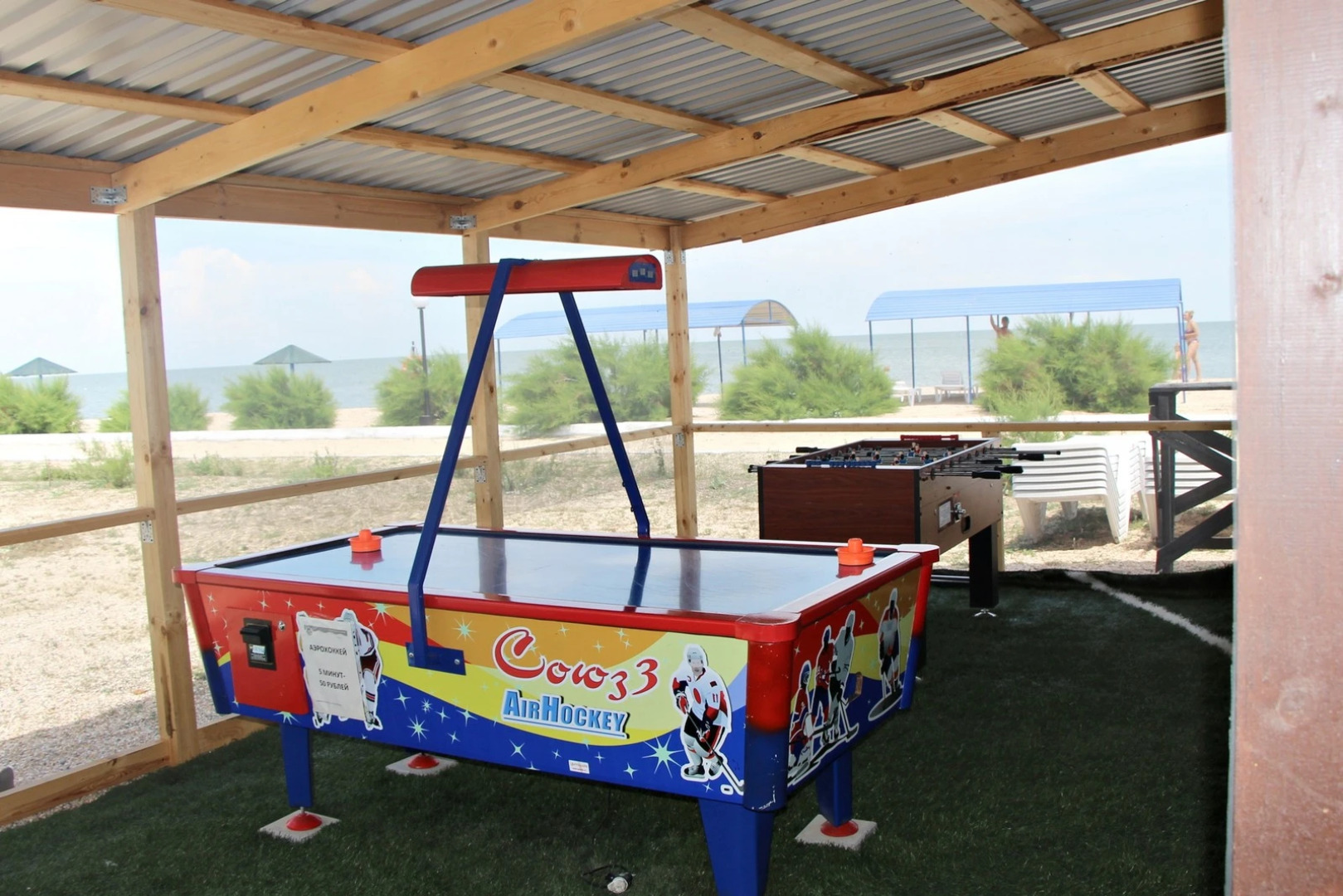 База отдыха Роза ветров