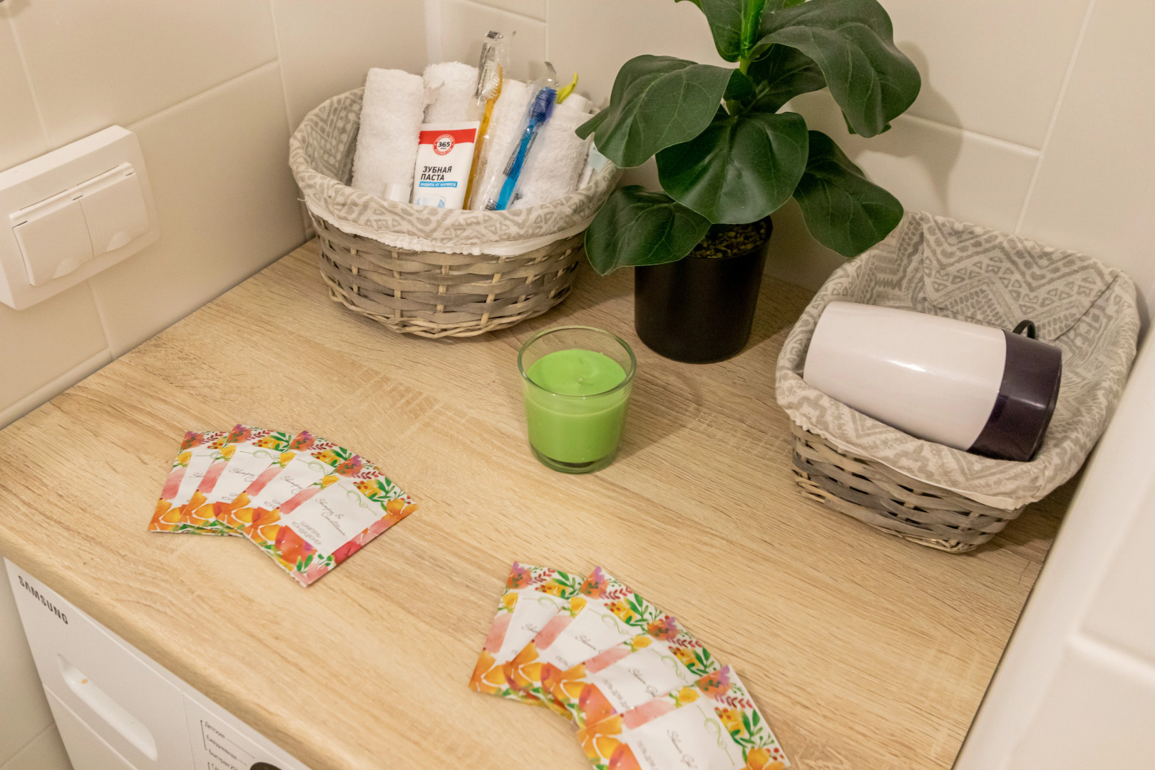 Апартаменты Солнечные