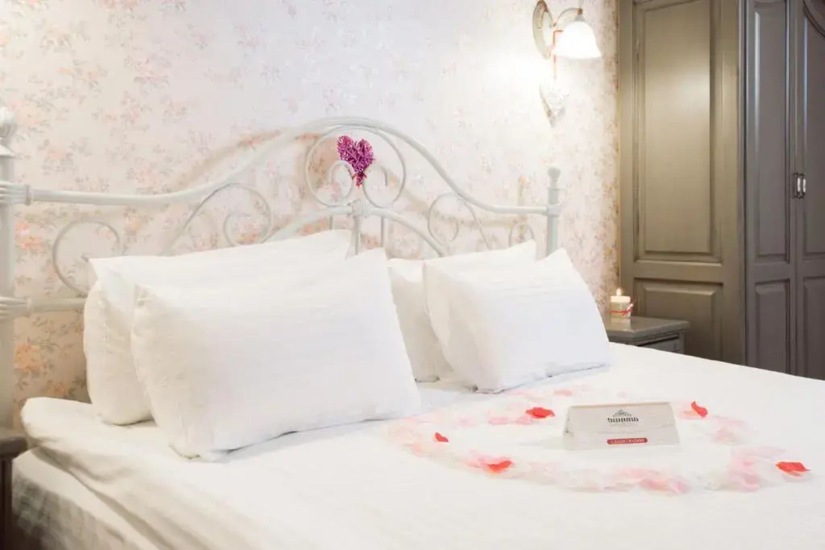 Boutique Hotel Traditional