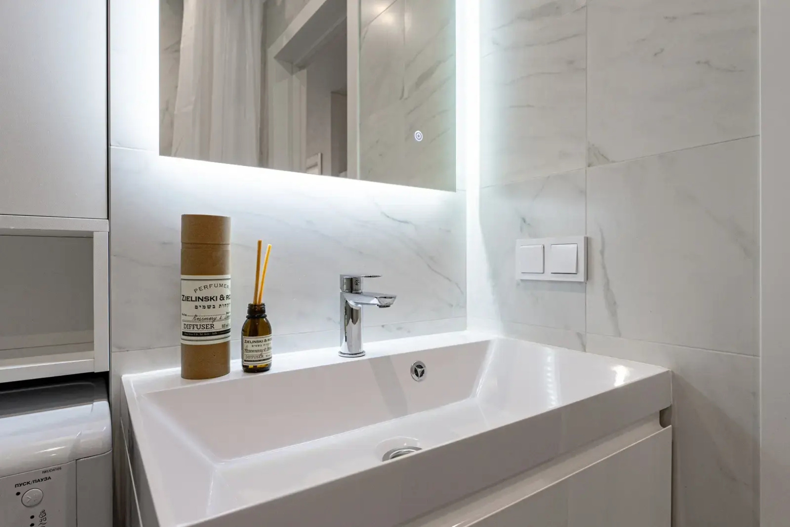 Квартира Уютная в ЖК Minsk World