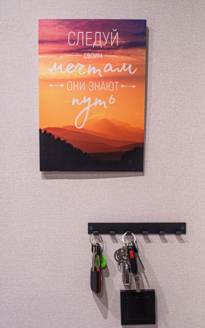 Квартира Уютная квартира с удобным расположением