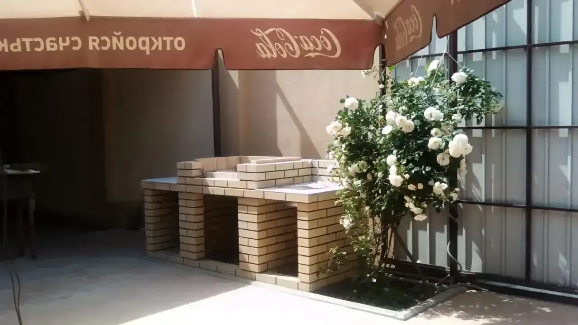 Гостевой дом Софианна