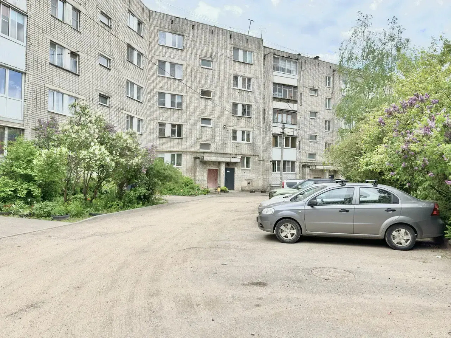 Квартира Уютно как дома